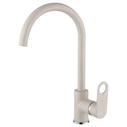 Смеситель для кухни/мойки VIEIR, однорычажный, поворотный, керамический, длина излива 204 мм, латунь, цвет бежевый