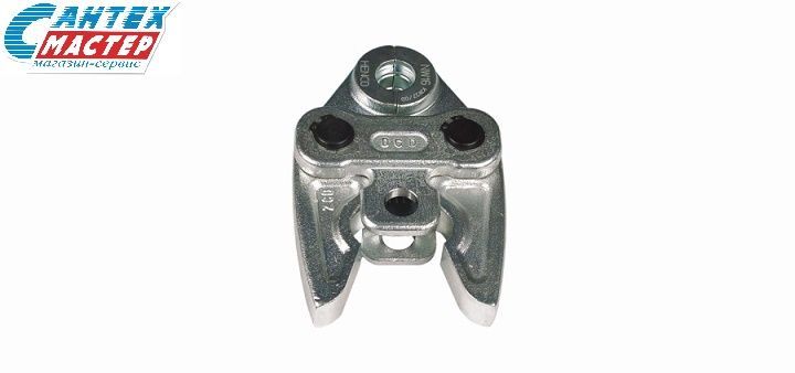 Пресс клещи HENCO, BE для трубы 18x2, для гидравлических пресс-машин , BE18