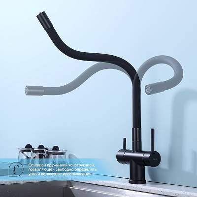 Смеситель для кухни/мойки Splenka S70.64.06 с подключением фильтра, однорычажный, поворотный/гибкий, керамический, излив 216 мм, высота излива 308 мм нержавеющая сталь/силикон, цвет черный