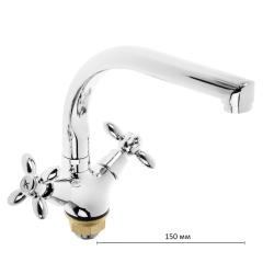 Смеситель для кухни/мойки Accoona, двухвентильный, поворотный, керамический, длина излива 150 мм, цинк, цвет хром