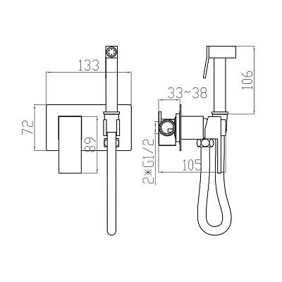 Смеситель с гигиеническим душем Splenka S97.52 встраиваемый, однорычажный, керамический, без излива, с гибким шлангом/лейкой, латунь/пластик, цвет хром