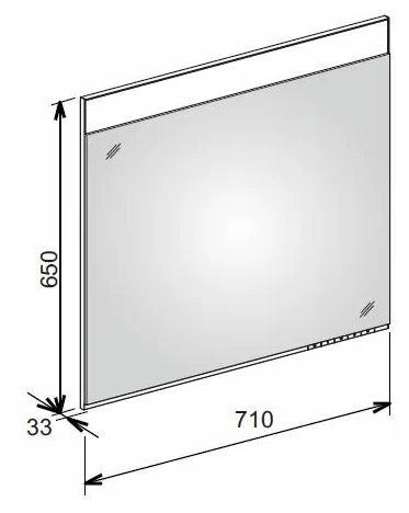 Зеркало Keuco Edition 400 с подсветкой, 710х650х33 мм сенсорные клавиши, прямоугольное, подвесное/настенное, цвет корпуса хром, для ванной