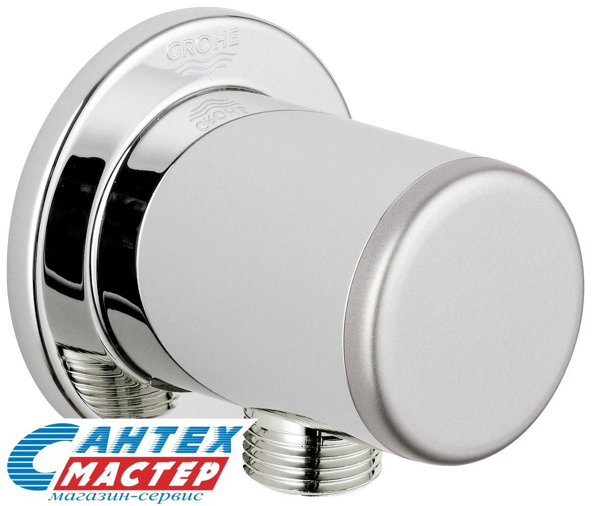 Кронштейн для душевого шланга Grohe Relexa 28626000