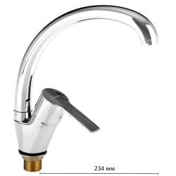 Смеситель для кухни/мойки Accoona, однорычажный, поворотный, керамический, длина излива 234 мм, латунь, цвет хром