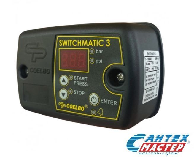 Реле давления COELBO SWITCHMATIC 3 электронный блок управления насосом ...