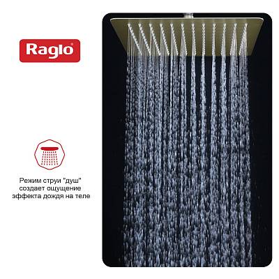 Верхний душ Raglo R451.55.03 квадратная, 1 режим, размер 300х300 мм, нержавеющая сталь, цвет сатин золотой, для душа/ванной, на стену/на потолок