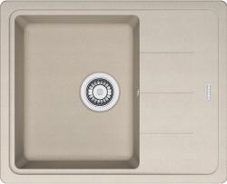 Мойка кухонная Franke BASIS BFG 611-62, 62х50 см, врезная, искусственный гранит (Fragranite+), прямоугольная, цвет сахара, без отверстия под смеситель, с крылом, оборачиваемая