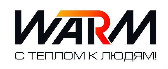 Warmly. Логотип warmly. Котел логотип. Warmly котлы logo. Warm бренд.