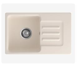 Мойка GranFest SMART 680L, 68,1х43,3 см, врезная, мраморная, прямоугольная, цвет белый, без отверстия под смеситель, слив-перелив, с крылом, оборачиваемая, для кухни