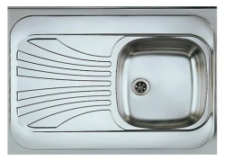 Мойка кухонная ALVEUS CLASSIC 30R NAT-60 80х60х15,5 см, слив 60, накладная/встраиваемая сверху, с крылом, нержавеющая сталь, прямоугольная, цвет нержавеющая сталь (NAT), без отверстия под смеситель, в комплекте с сифоном 1011717, правая