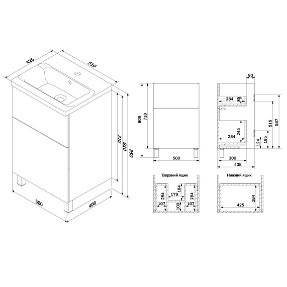 Тумба под раковину Am.Pm Gem 500х810х408 см напольная, 2 выдвижных ящика, цвет белый глянец, материал ЛДСП прямоугольная, в ванную комнату