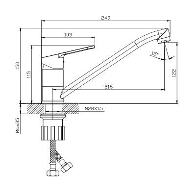 Смеситель для кухни/мойки Splenka S07.42 однорычажный, поворотный, латунь, длина излива 216 мм, высота излива 122 мм цвет хром