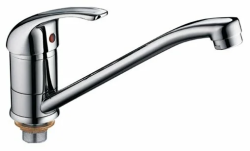 Смеситель для кухни/мойки LEDEME, однорычажный, поворотный, силуминовый, длина излива 233 мм, силумин, цвет хром