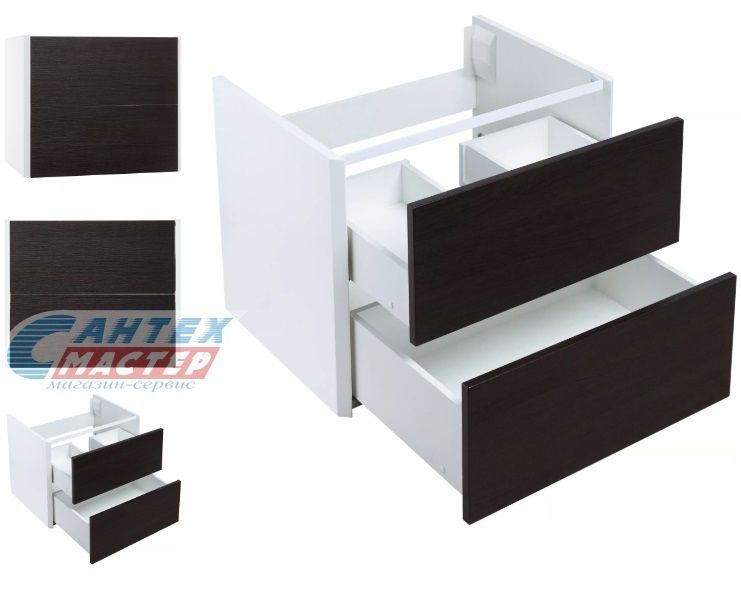 Тумба Акватон Брук 60 подвесная под раковину с двумя ящиками дуб феррара для ванны 1A201901BCDF0