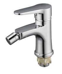 Смеситель для биде G-lauf однорычажный хром NUD2-A146