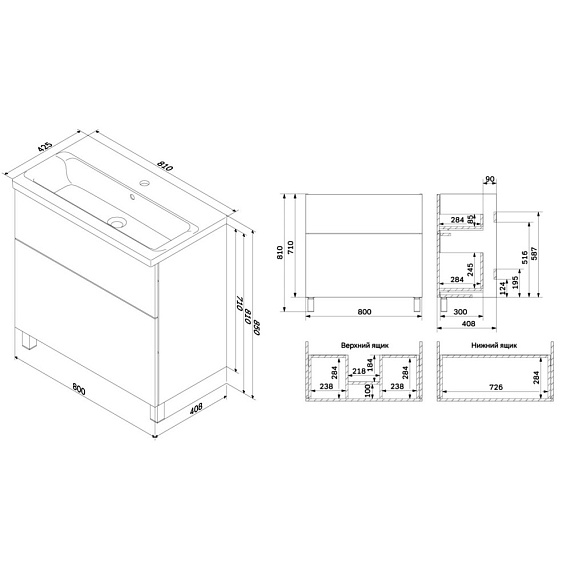 Тумба под раковину AM.PM Gem 80, 800x408x810 мм, напольная, цвет белый глянец, 2 выдвижных ящика, под раковину/умывальник, прямоугольная, правая/левая, универсальная