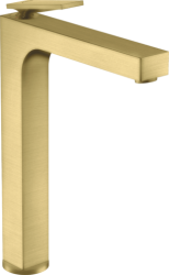 Смеситель для раковины/умывальника Axor Citterio 280, однорычажный, с рычаговой рукояткой, фиксированный излив, длина излива 20 см, керамический, латунь, цвет шлифованная медь, со сливным гарнитуром