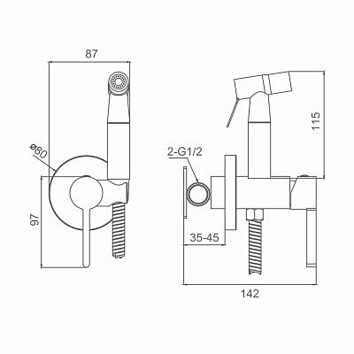 Смеситель с гигиеническим душем Splenka S221.52.03 встраиваемый, однорычажный, керамический, без излива, с гибким шлангом/лейкой, латунь/пластик, цвет сатин золотой, нержавеющая сталь