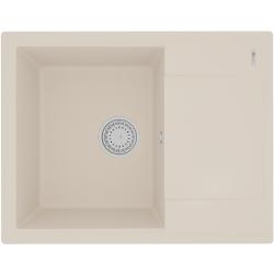 Мойка кухонная Lemark IMANDRA 640, 50х64х19,7 см, врезная, кварцгранит, прямоугольная, цвет шампань, без отверстия под смеситель, с крылом, оборачиваемая, слив-перелив, врезная в столещницу, для кухни