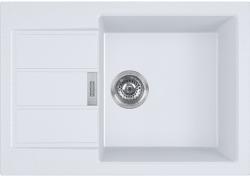 Мойка кухонная Franke SIRIUS 2.0 S2D 611-62/435, 62х43,5 см, врезная, тектонит (Tectonite®), прямоугольная, цвет белый, без отверстия под смеситель, с крылом, оборачиваемая