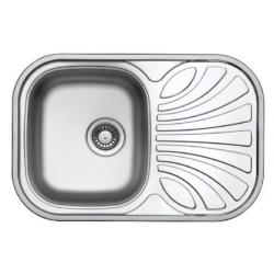 Мойка 488х737 см TopZero Wellinox серия GALANT, с правым крылом, врезная, из нержавеющей стали, полированная, прямоугольная, отверстие под смеситель, слив-перелив, для кухни Мойка 488х737 см TopZero Wellinox серия GALANT, с правым крылом, врезная, из нержавеющей стали, полированная, прямоугольная, отверстие под смеситель, слив-перелив, для кухни