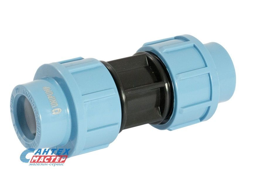 Муфта ПНД 20 мм Unipump, равнопроходная, пластиковый, полипропилен, пэ, фитинг компрессионный (обжим) для труб