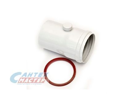 Комплект для отвода конденсата ARISTON 80 мм M/F х 135 мм 