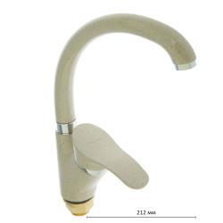 Смеситель для кухни/мойки Accoona, однорычажный, поворотный, керамический, длина излива 212 мм, латунь, цвет бежевый Смеситель для кухни/мойки Accoona, однорычажный, поворотный, керамический, длина излива 212 мм, латунь, цвет бежевый