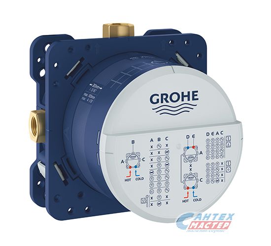Встраиваемая часть для смесителя Grohe Rapido SmartBox синий 35600000
