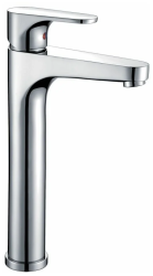 Смеситель для раковины/умывальника ABBER Eleganz однорычажный, округлый, неповоротный, длина излива 175 мм, латунь, цвет хром AF8311