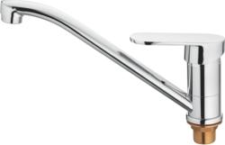 Смеситель для кухни/мойки Accoona, однорычажный, поворотный, керамический, длина излива 220 мм, латунь, цвет хром