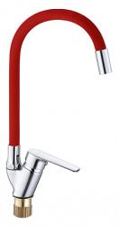 Смеситель для кухни/мойки VIEIR, однорычажный, поворотный, керамический, гибкий излив, длинный излив, латунь, цвет хром/красный