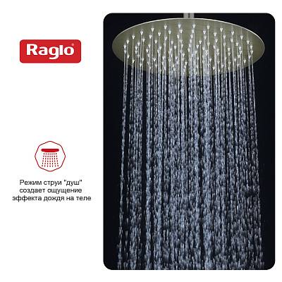 Верхний душ Raglo R451.56.03 круглая, 1 режим, размер 300 мм, нержавеющая сталь, цвет сатин золотой, для душа/ванной, на стену/на потолок