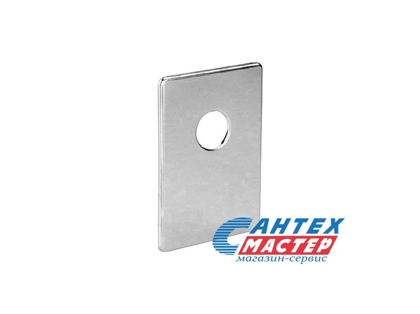 Декоративная "шайба" для HL 400, HL 0400.5E