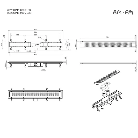 Душевой трап (лоток) AM.PM PrimeFlow 800 мм комбинированный затвор, с черной матовой решеткой, перфорированная, выходная труба 50 мм, линейный