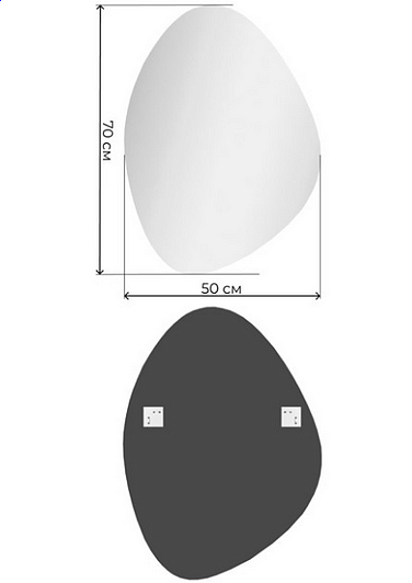 Зеркало GRADEONIKA Метеора, 50х70 без подсветки, форма асимметрия, для ванны, навесное/подвесное/настенное 51986