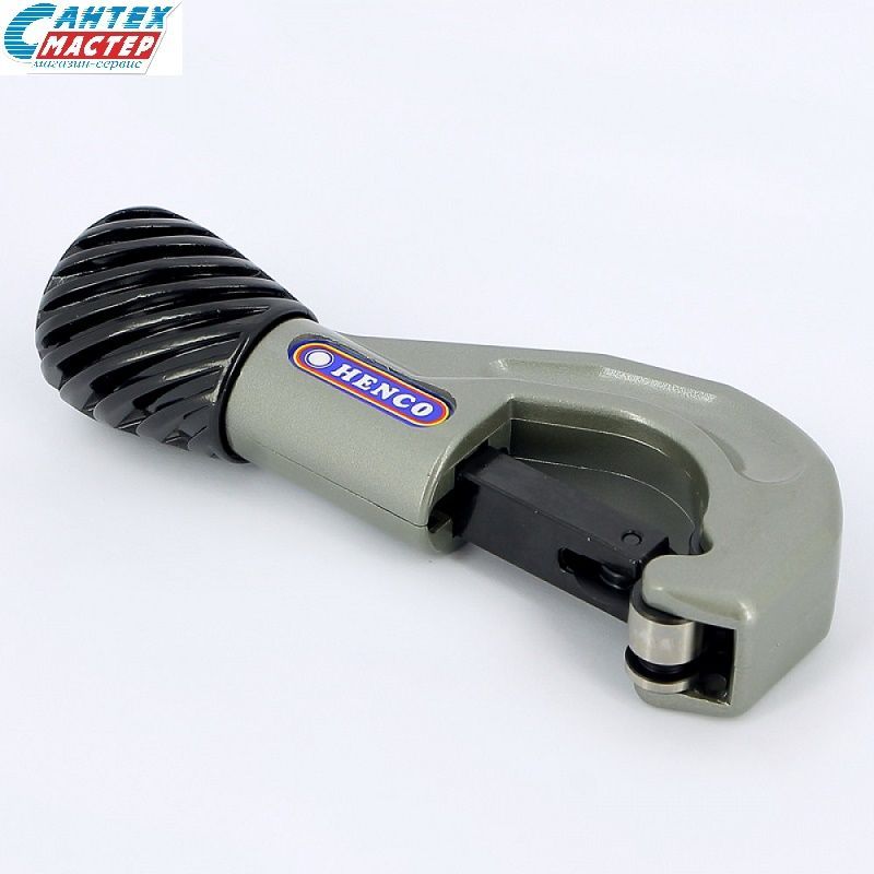 Круговой резак HENCO для труб от Ø14 до Ø32 ,RS32