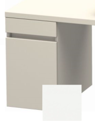 Тумба/шкафчик для консоли/столешницы Duravit DuraStyle под раковину 40х47,8х51,2 см, подвесная, ДСП, цвет: серо-коричневый/белый матовый, 1 выдвижной ящик, прямоугольная