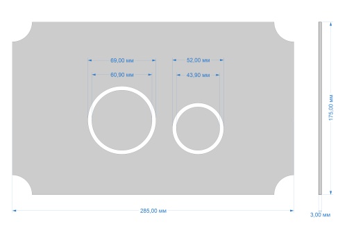 Кнопка смыва KK-POL Aquafiori Vintage прямоугольная, цвет белый матовый/хром, металл, клавиша управления для сливного бачка, инсталляции унитаза, двойная, механическая, панель, универсальная, размер 285х175х3 мм