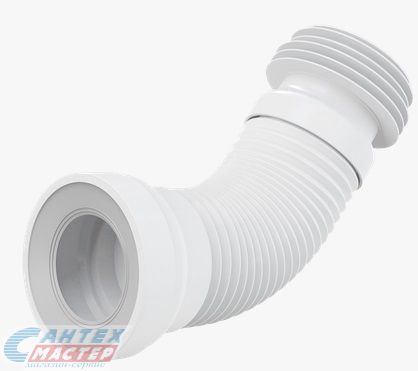 Гофра Alcaplast для унитаза д100 армированная 280-550 мм A97