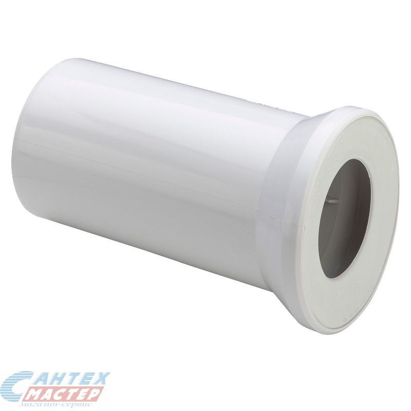 Труба фановая Viega для унитаза 110х250 101312