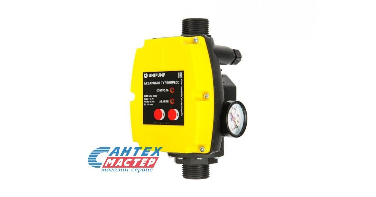 Блок управления насосом АКВАРОБОТ ТУРБИПРЕСС Б2 Unipump