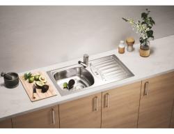 Мойка кухонная ALVEUS BASIC 150 LEI-90 NEW 78х43,5х14 см, слив 90, врезная, с крылом, нержавеющая сталь, прямоугольная, цвет нержавеющая сталь (LEI), без отверстия под смеситель, площадка под смеситель, в комплекте с сифоном 1130543