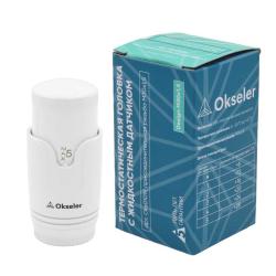 Термоголовка Okseler Design М30x1,5 от +6°C до +28°C жидкостная, для клапана радиатора отопления