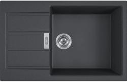 Мойка кухонная Franke SIRIUS 2.0 S2D 611-78 XL/500, 78х50 см, врезная, тектонит (Tectonite®), прямоугольная, цвет оникс, без отверстия под смеситель, с крылом, оборачиваемая