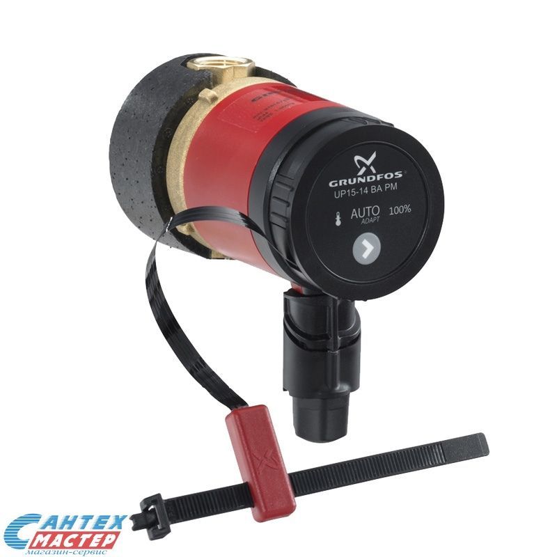 Насос циркуляционный GRUNDFOS COMFORT 15-14 BA PM, L150 мм, 0.75 м³/ч, напор 1.2 м, 10 бар, 0,007 кВт, 230 В, с гайками, повышающий давление, для систем отопления частных домов