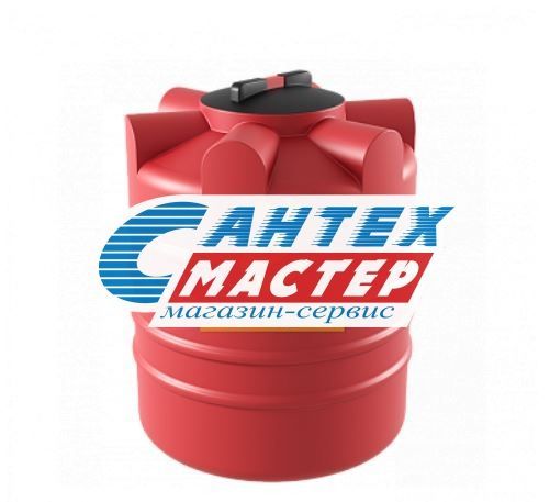 Емкость (бак) Термит КАС К-300 литров пластиковая для удобрений (резервуар) вертикальная