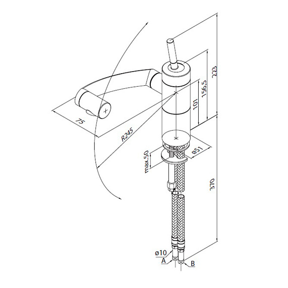 Смеситель для кухни/мойки Damixa Arc однорычажный, керамический, с поворотным изливом, длина 236 мм, латунь, цвет черный