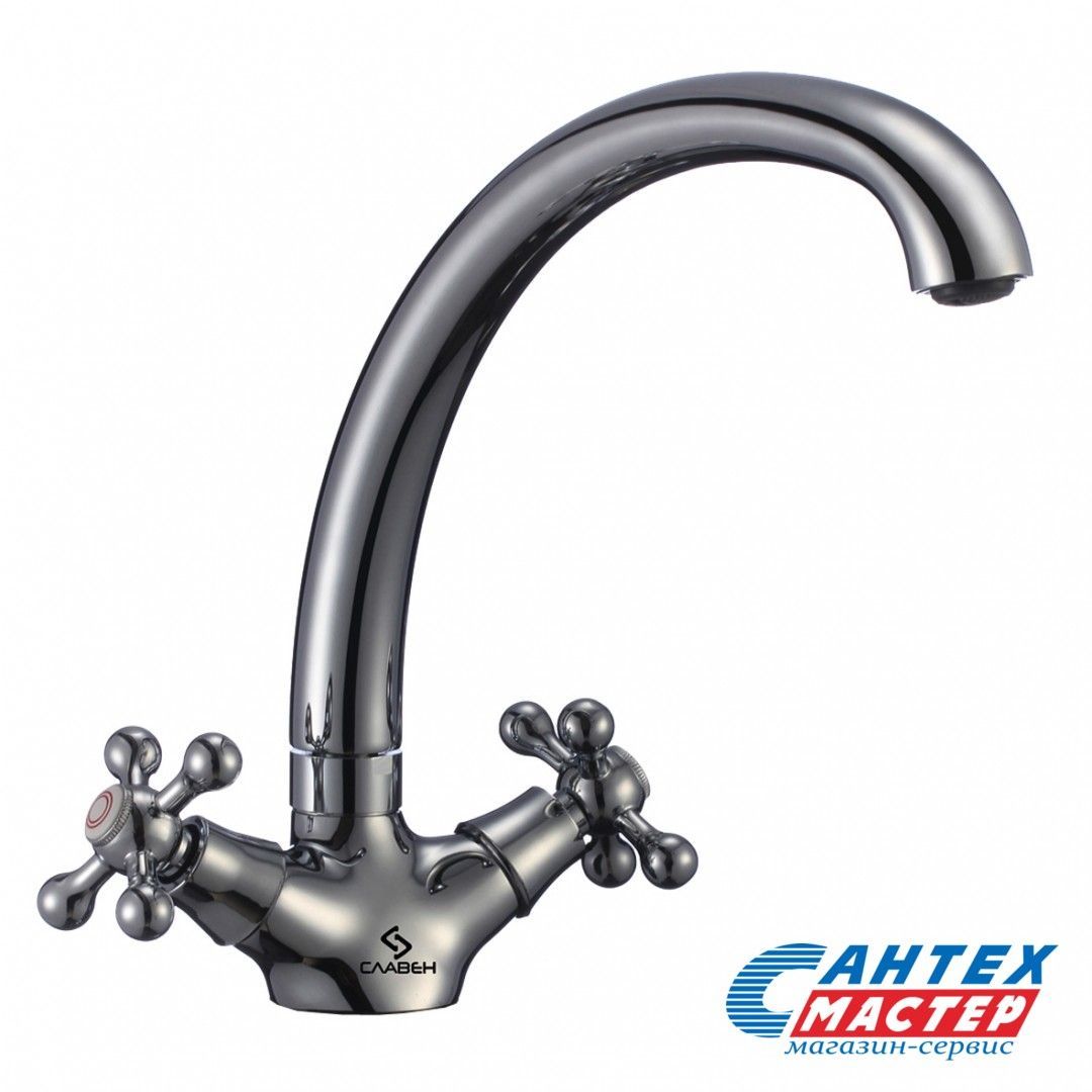 Смеситель для раковины Славен двухвентильный, излив длинный, длина 265 мм, поворотный, латунь, цвет хром, без донного клапана