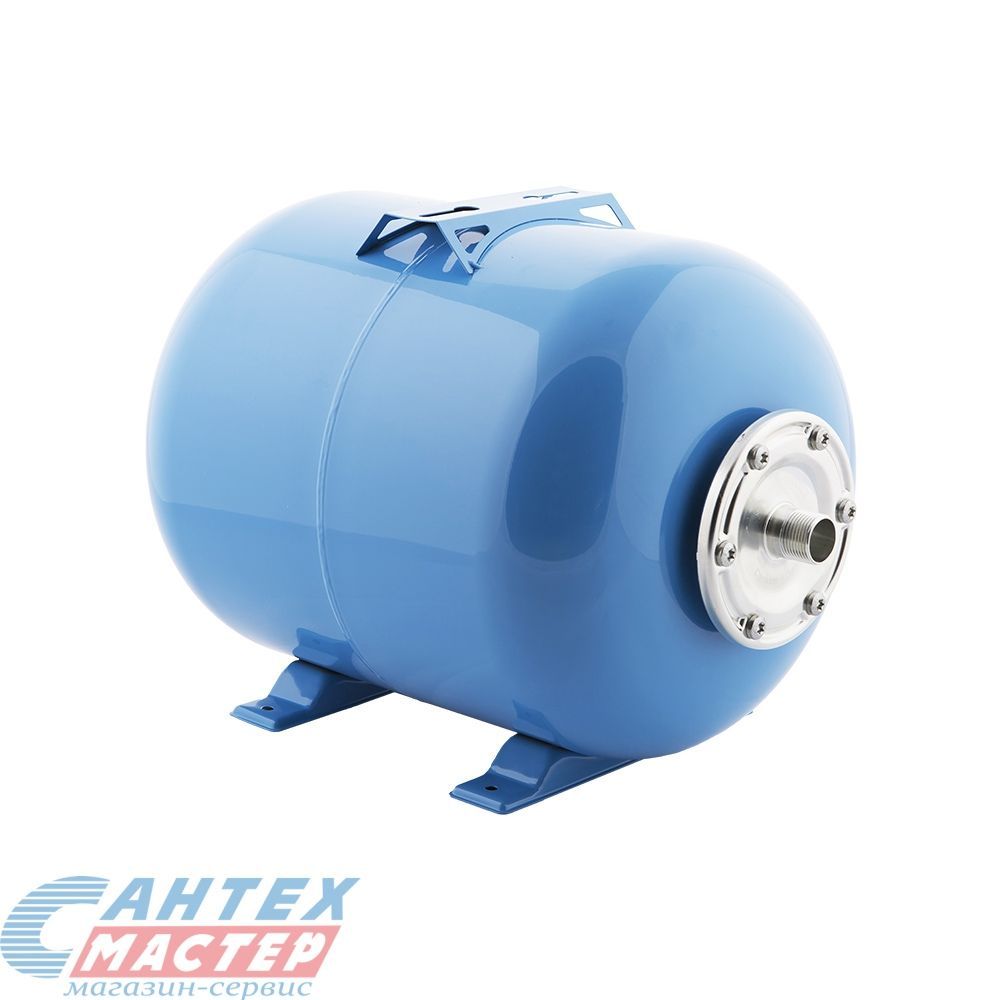 Бак расширительный 50 л (синий) Джилекс 50 Г на ножках, на пол, горизонтальный, мембранный, накопительный, напольный,  гидроаккумулятор 7050